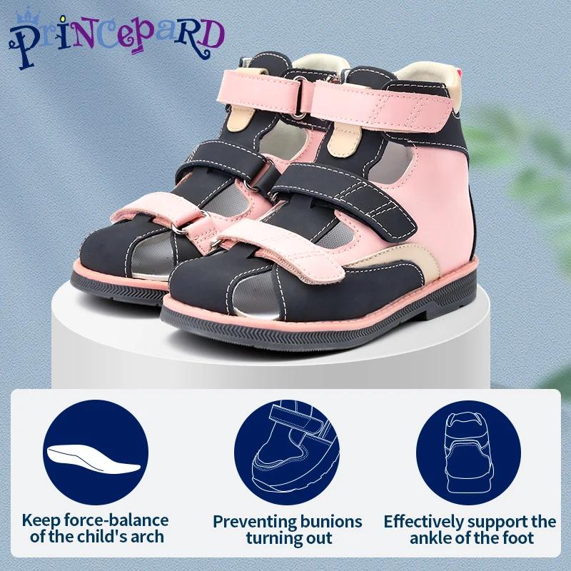 Rosa Epard-Sandales en Denim pour Enfant, Chaussures d'Été Respirantes, Fermées, Orth4WD, Dos Haut, 