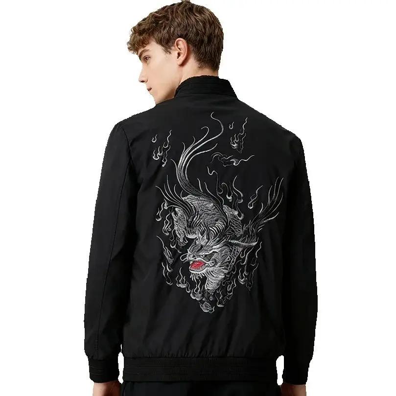 Blouson Bomber Brodé Sukajan pour Homme, Veste de Vol Kirin, Manteau Décontracté Harajuku à Manches 