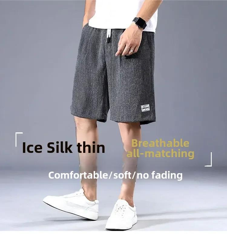 Short décontracté en soie glacée pour hommes, coupe ample, Style d'été, grands pantalons, vêtements 