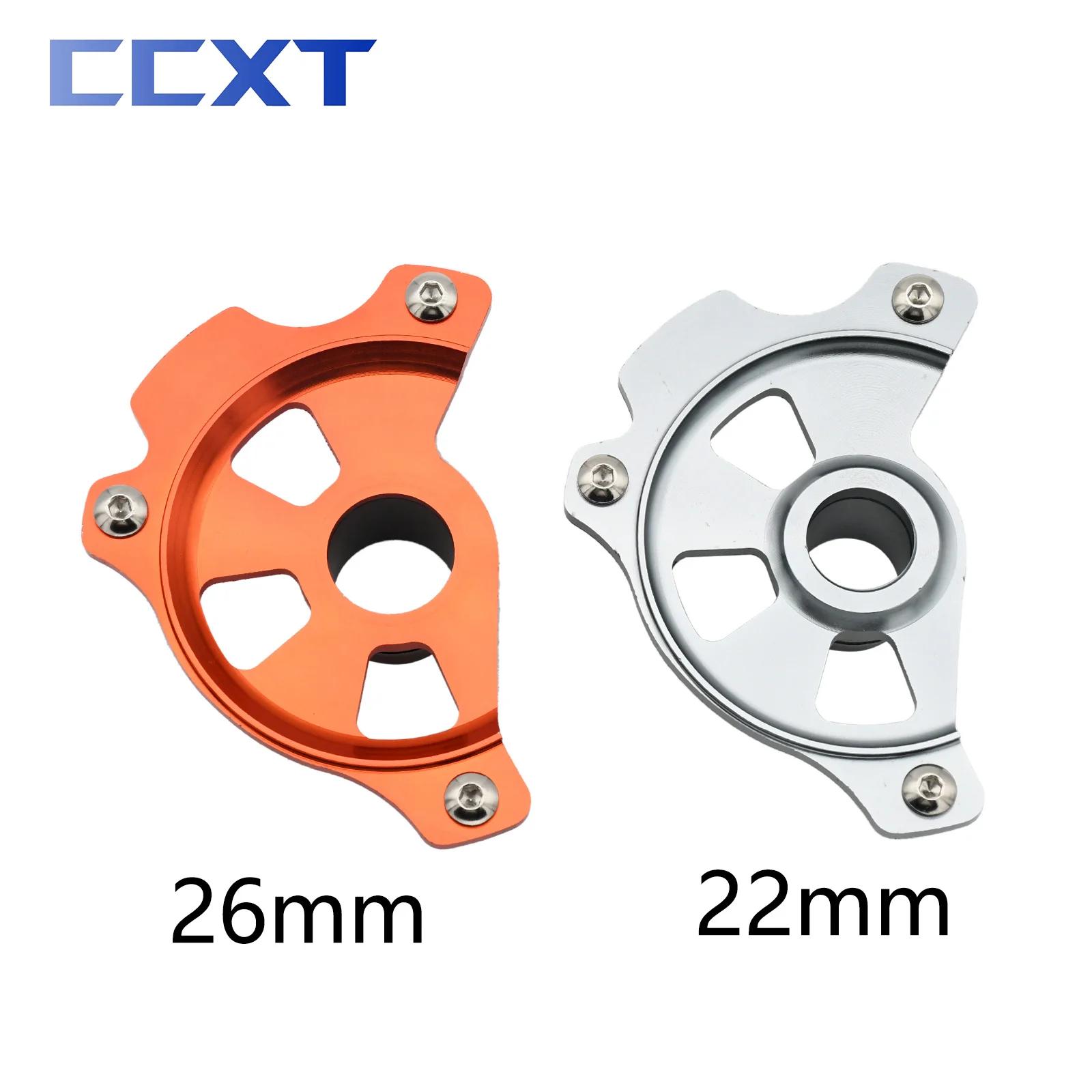 Protecteur de disque de frein avant pour moto, 22MM/26MM, pour KTM SX SXF XC XCW XCF EXCF TPI pour H