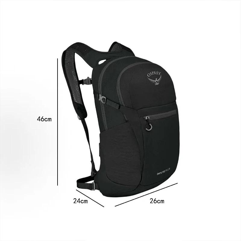Sac à dos de randonnée léger, imperméable, sac de sport d'extérieur, 13L 15L 20L, sac à bandoulière 
