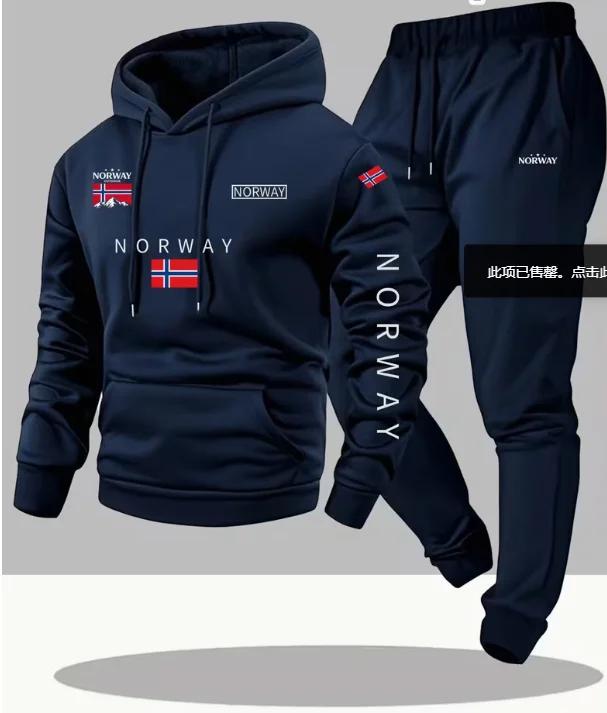 Ensemble 2 pièces sweat à capuche et pantalon de survêtement à cordon de serrage avec motif lettres 