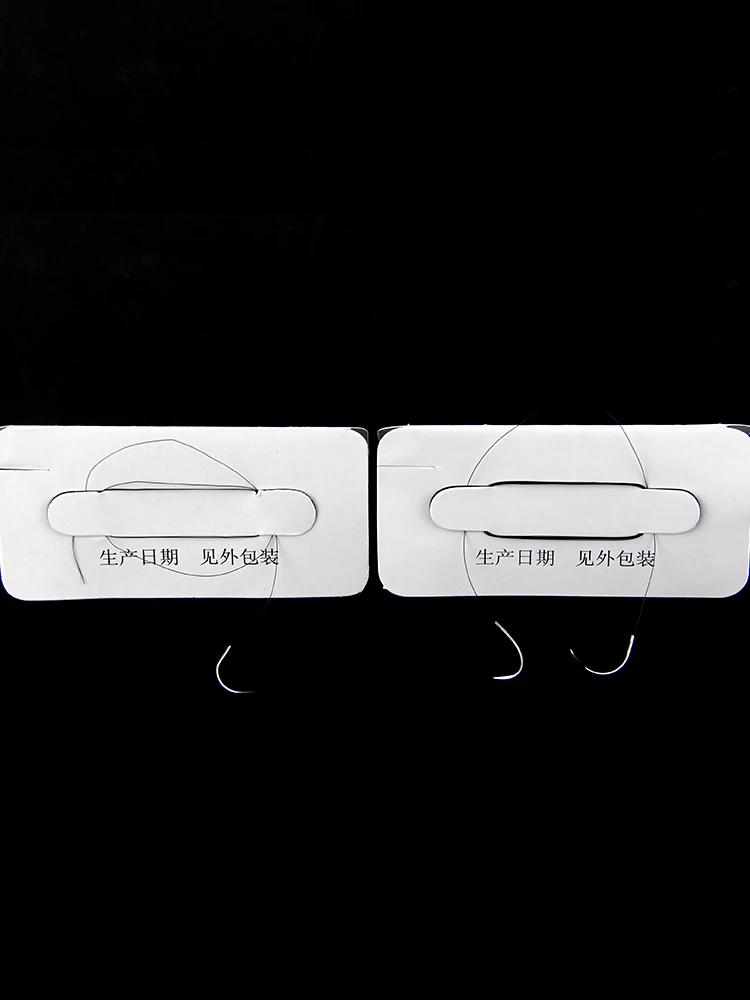 Suture Chenghe illac avec fil, beauté intégrée, double outil de propordes barrage, suture monofilame