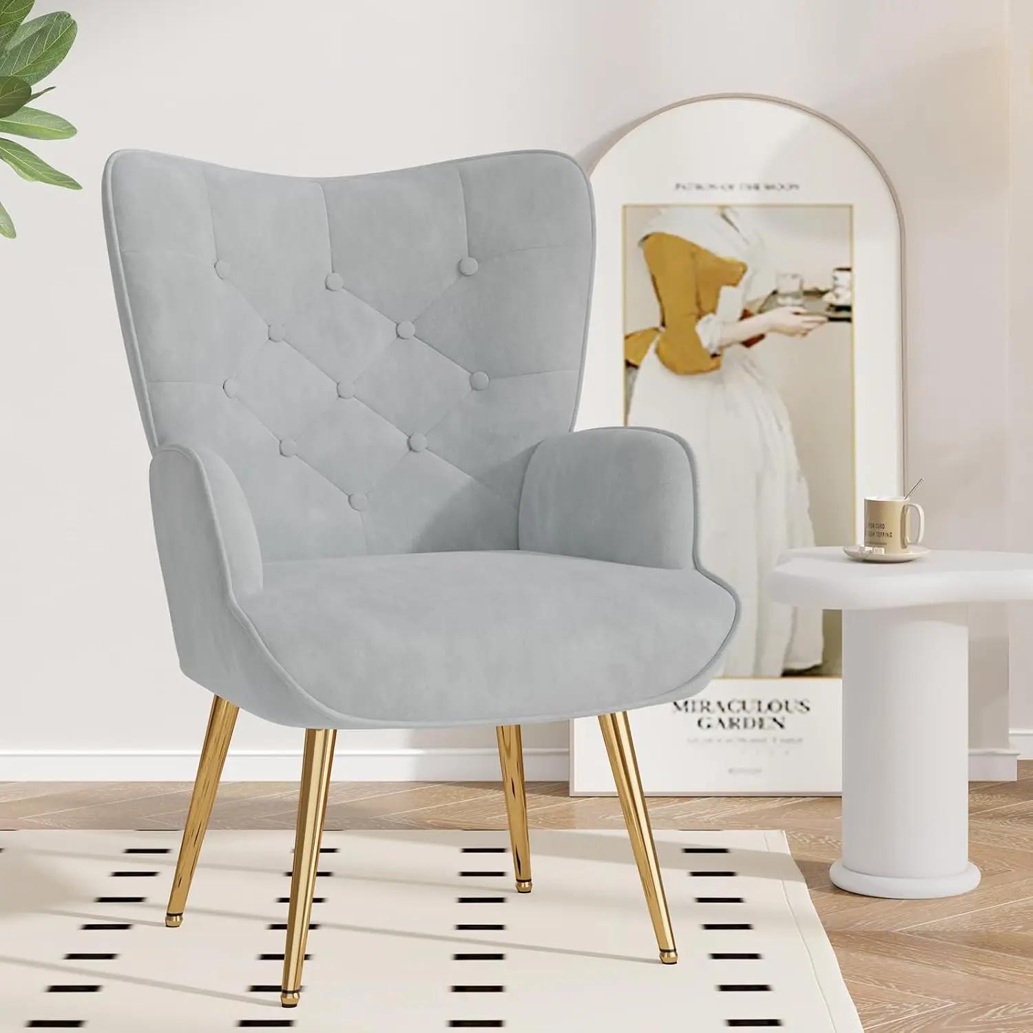 Fauteuil d'appoint moderne du milieu du siècle en velours, fauteuil à dossier haut capitonné, fauteu