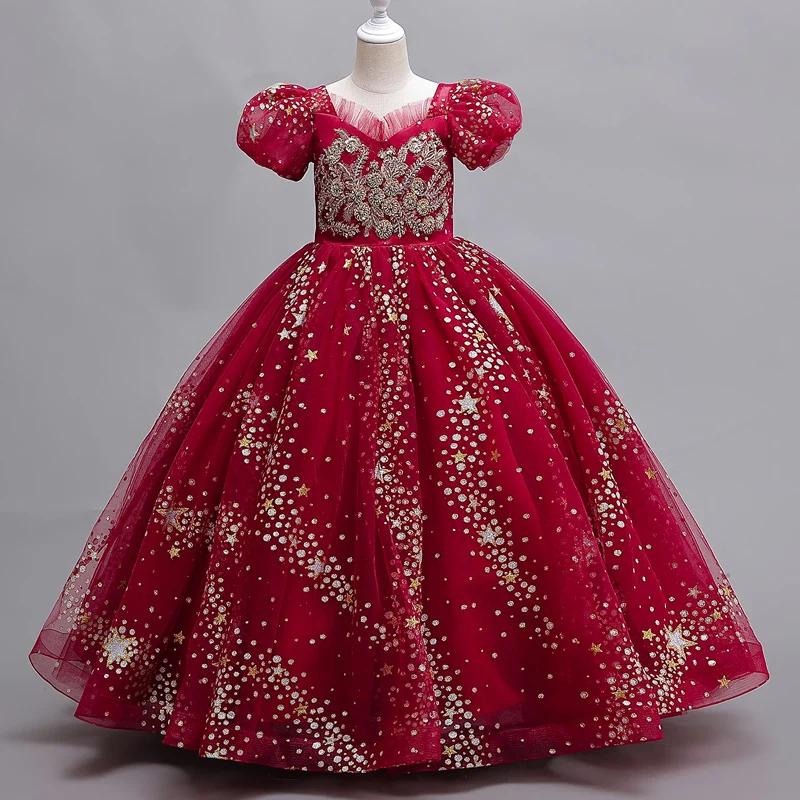 Robe de mariée à fleurs pour filles, longue, sans manches, princesse arc-en-ciel, cadeau d'hôte, pro