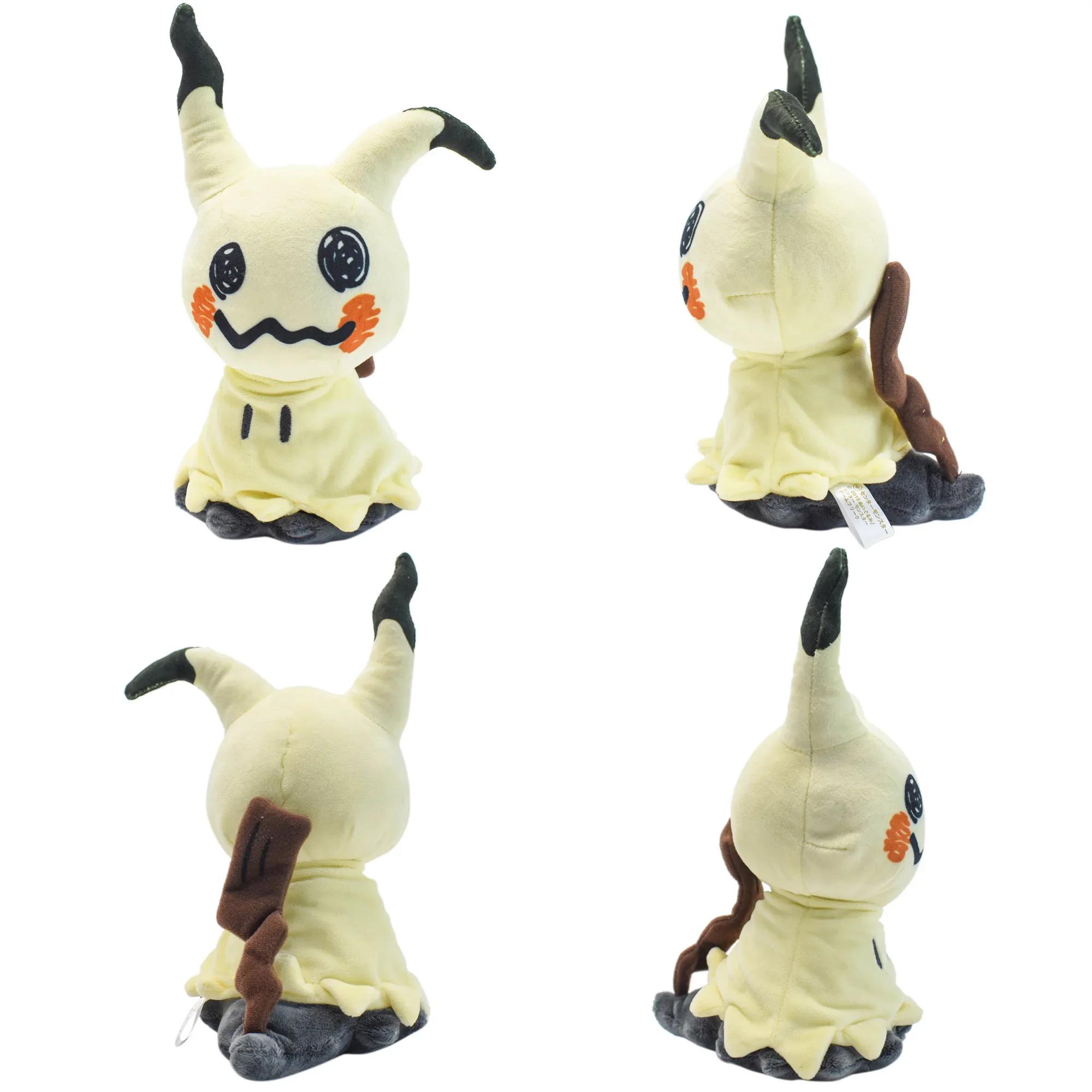 Jouet en peluche Mimikyu Eevee, poupées Anime Rick, cadeaux d'anniversaire pour enfants, Noël, 7"