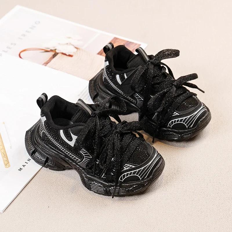 Baskets coordonnantes de style coréen pour enfants, chaussures de sport douces, confortables, décont