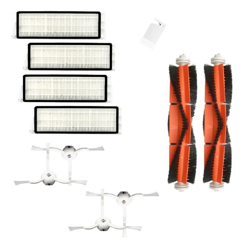 Filtre HEPA + brosse latérale + brosse principale pour aspirateur robot l's ltS50, pièces et accesso
