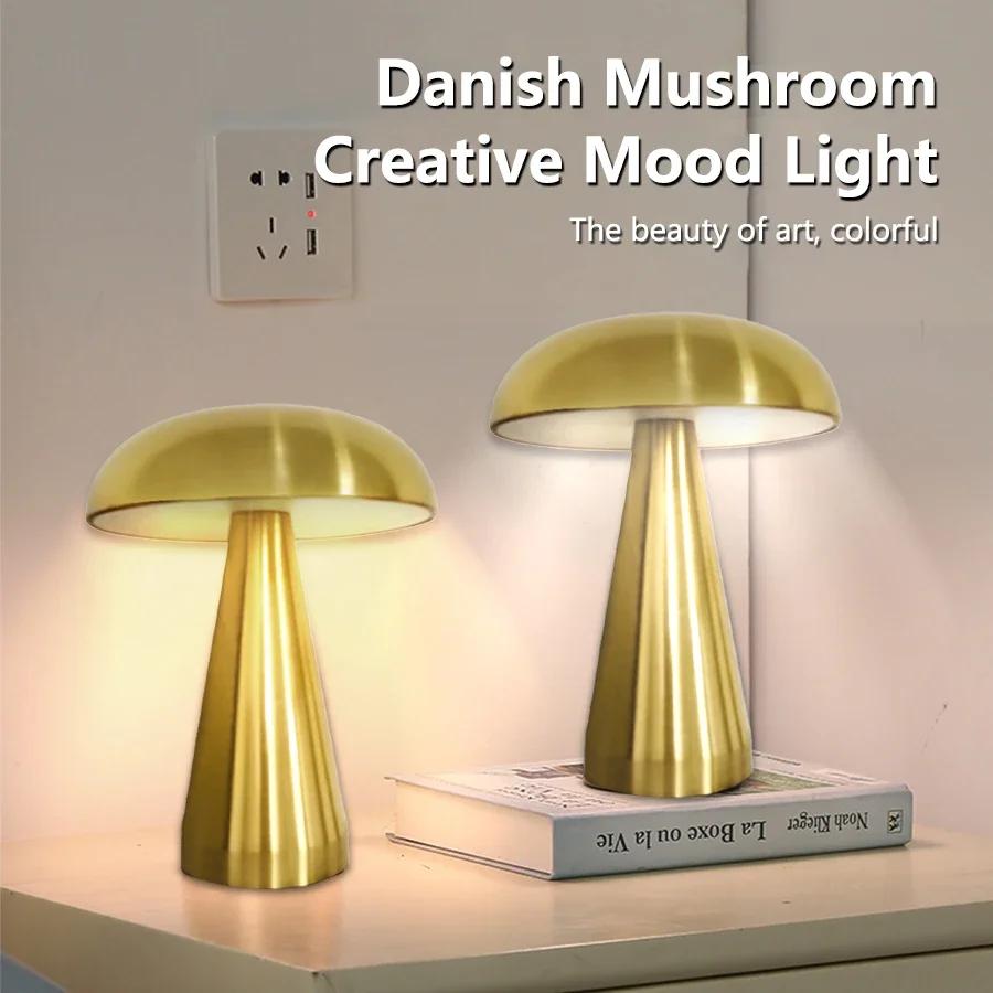 Lampe de Table de Bar rétro lampe de Table champignon LED capteur tactile trois couleurs gradation b