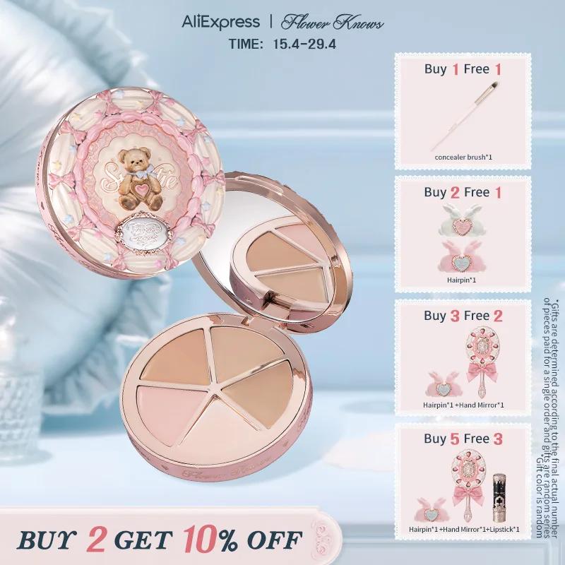 [NOUVEAU] Palette de correcteurs 4 couleurs Flower Knows The Sweetie Bear Collection