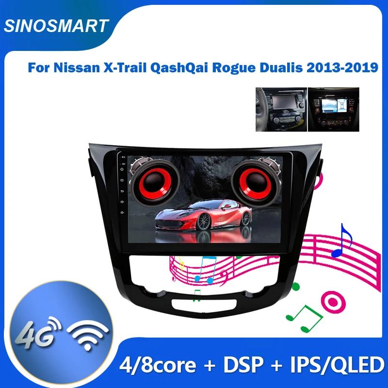 SINOSMART – lecteur GPS de voiture pour Nissan Qashqai J11 x-trail Rogue 2013 – 2018, avec OEM d'usi