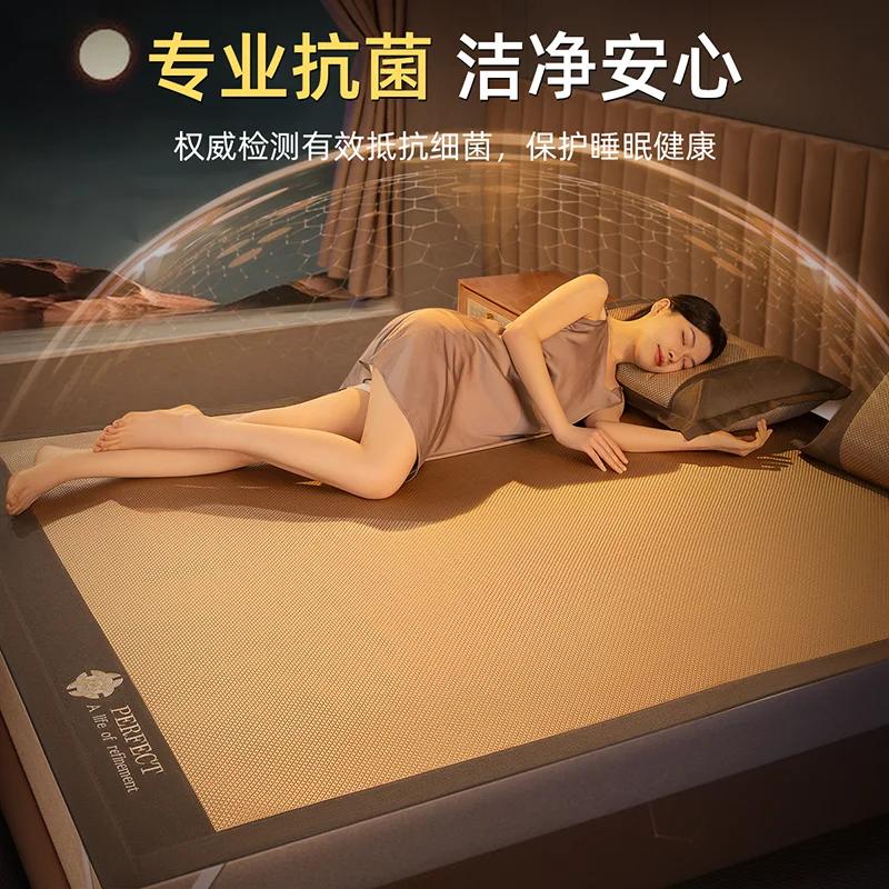 Tapis en soie glacée, tapis d'été en rotin, style chapeau de lit, draps, tapis en paille lavable à d