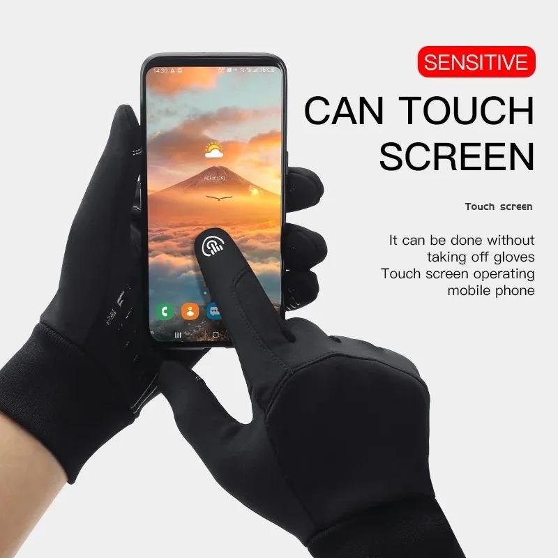 Automne hiver gants de cyclisme en plein air salle de sport Fitness sport course chaud écran tactile