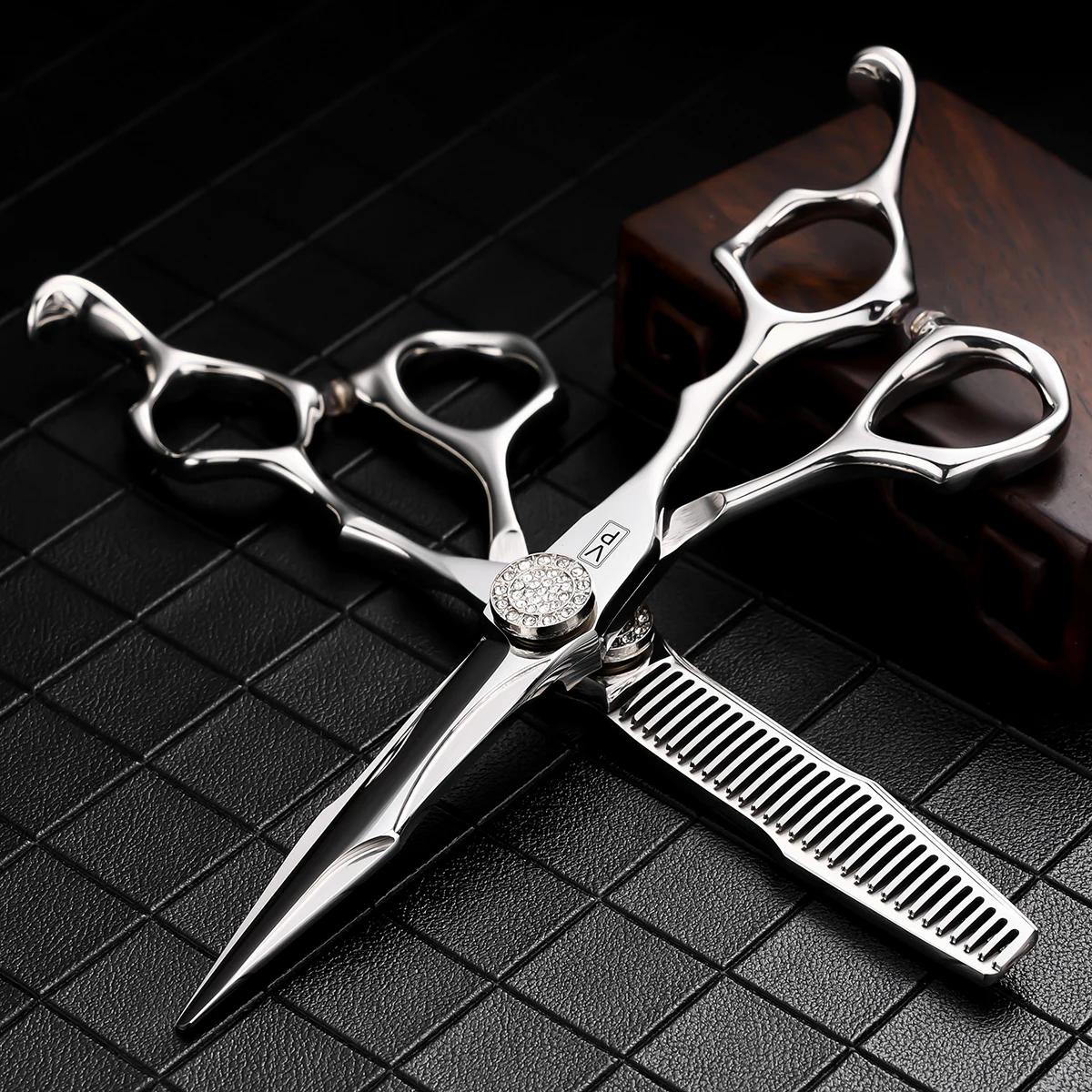 VP ciseaux de coiffeur professionnels outils de coupe de cheveux ciseaux de coiffeur ciseaux amincis