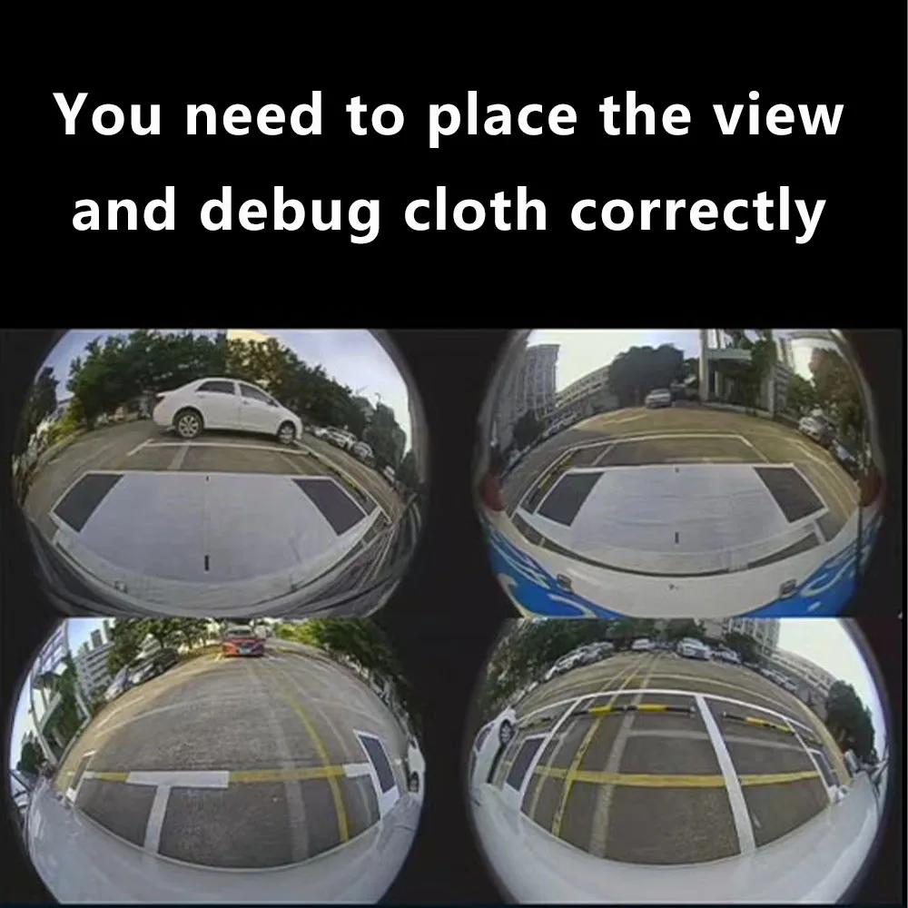 Tissu d'étalonnage d'achat automatique pour voiture 360 °   tissu de débogage du système d'image pan