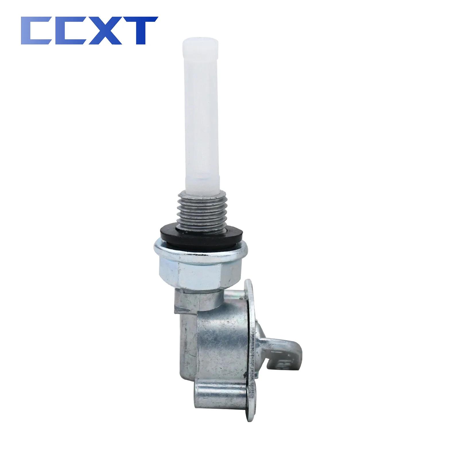 Interrupteur de réservoir de carburant pour moto M10x1.25, interrupteur de robinet d'essence, robine