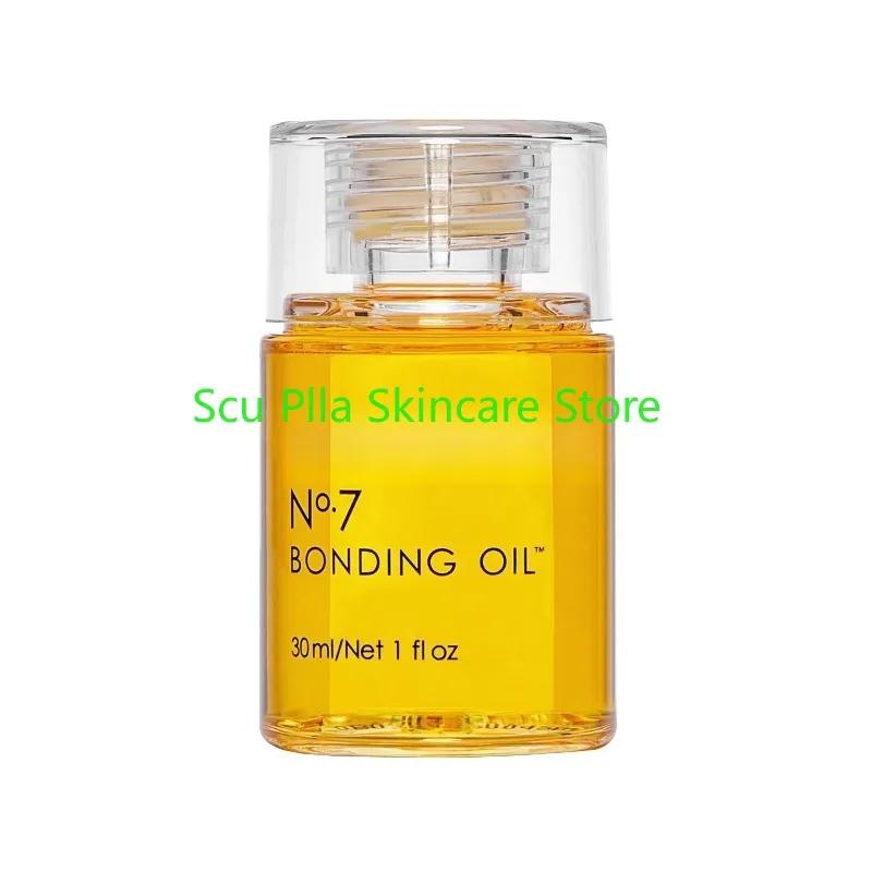 Série de soins capillaires NO.3 NO.4 NO.5 NO.6 NO.7, shampoing perforé pour cheveux à liaison intens