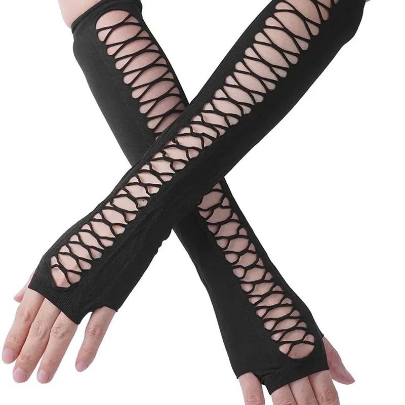Europe USA gants en dentelle Sexy maille sans doigts étiquette amusante discothèque danse Dot Long C
