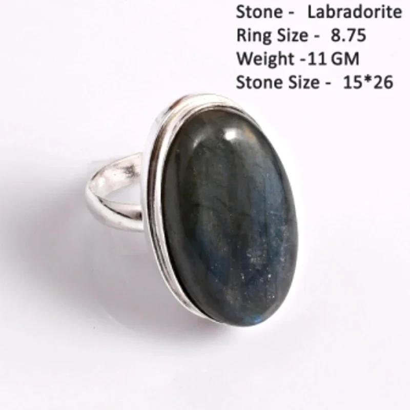 Bague en Malachite, Amazonite, Turquoise, Jaspe, Agate, Charoïte, Topaze Bleue, Labradorite, Pierre 