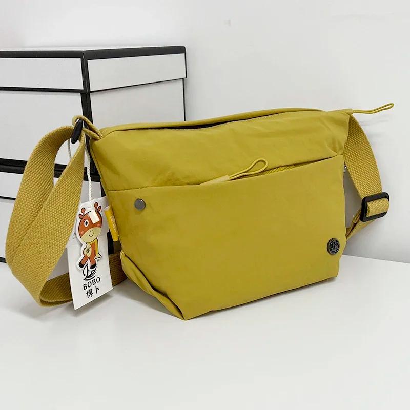 Sac à bandoulière en Nylon Ultra-léger pour femmes, large sangle réglable, sac léger pour femmes, fe