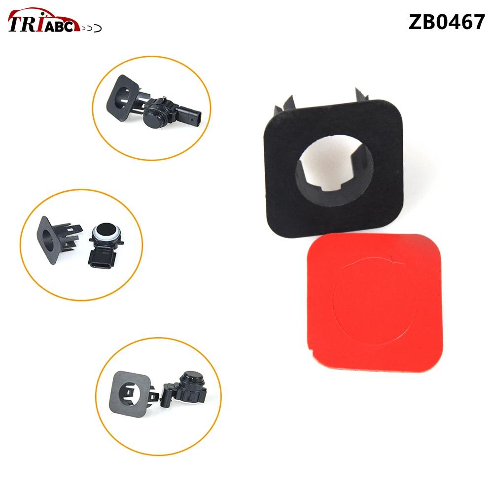 Support de retenue de capteur de stationnement, pour VW Tiguan II Renault Captur BMW F20 F21 F22 F23