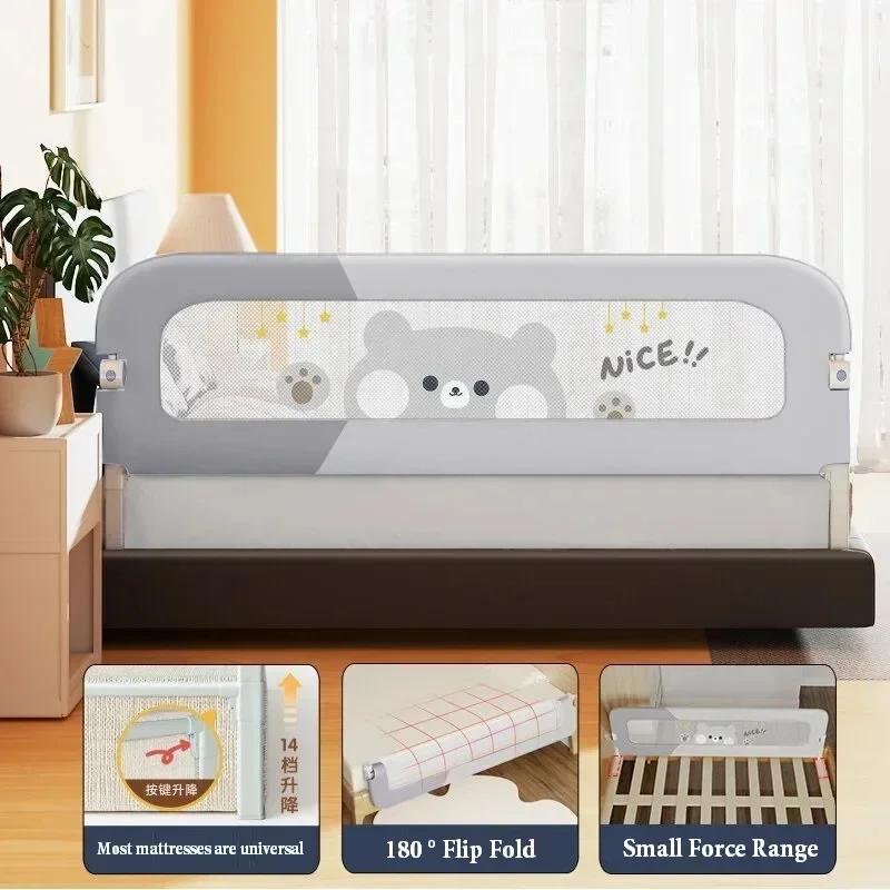 Garde-Corps de Lit Pliable pour Bébé, Barrière de Sécurité Portable pour Enfants, Barrière de Protec
