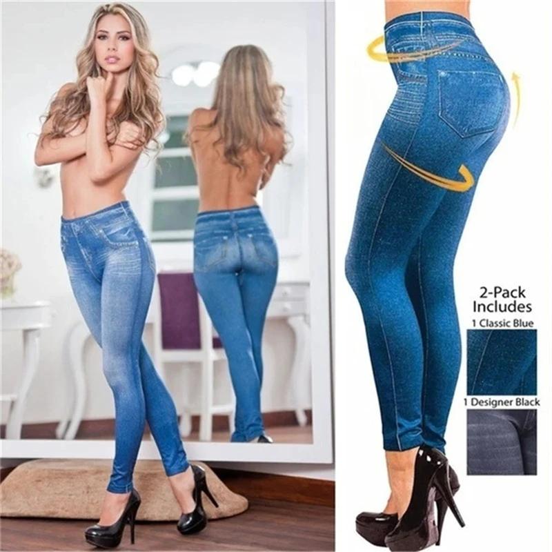 Leggings en Denim Ultra extensible taille haute pour femmes, coupe Slim, fesses levées, pantalons se