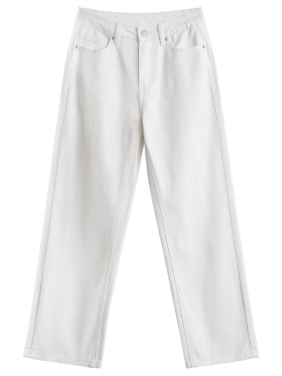 CHIC VEN femmes pantalon blanc mince taille haute coton jambe droite décontracté jambe mince jean fi
