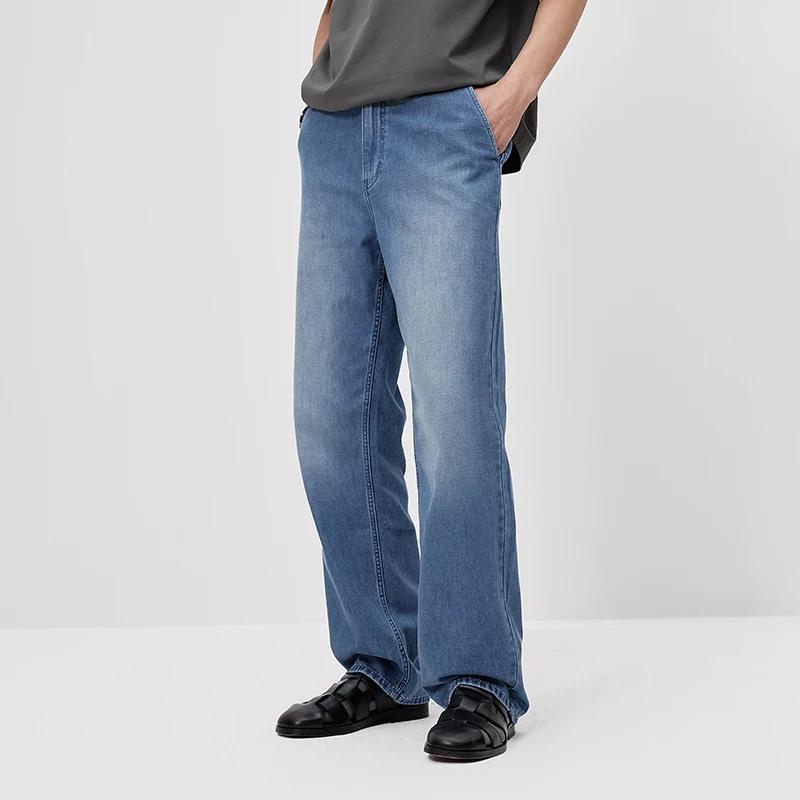 Jean Homme Semir 2026 – Coupe Droite Délavée, Style Urbain Décontracté, Confort Quotidien, Tendance 