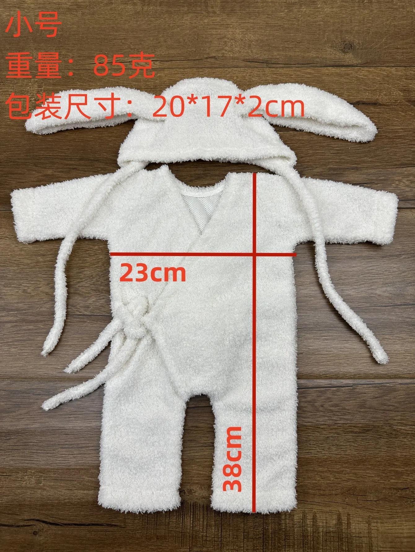 Tenue lapin bébé 0-12 mois - Accessoire photo nouveau-né pour séances photos mignonnes