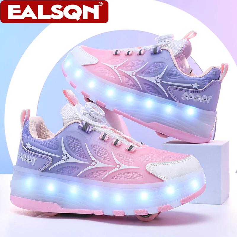 Chaussures de roller à quatre roues avec lumières LED pour enfants, garçons et filles, baskets lumin