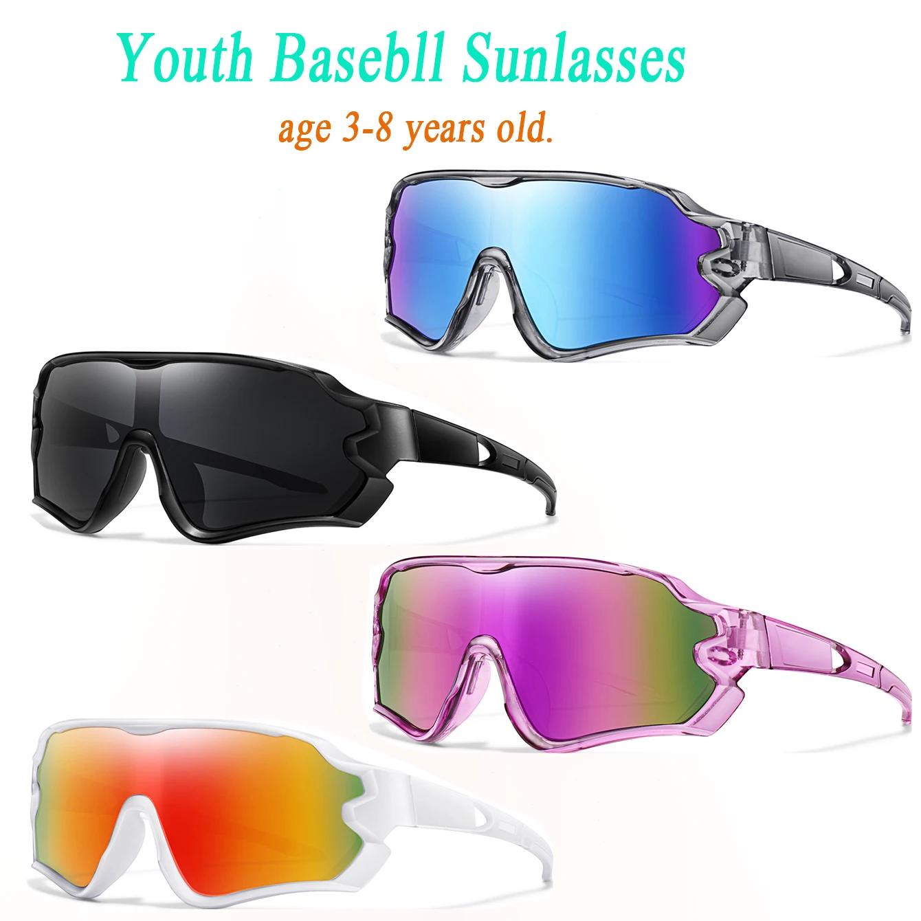 Enfants Sports de plein air 3-8 ans garçons et filles équitation enfants cyclisme lunettes de soleil
