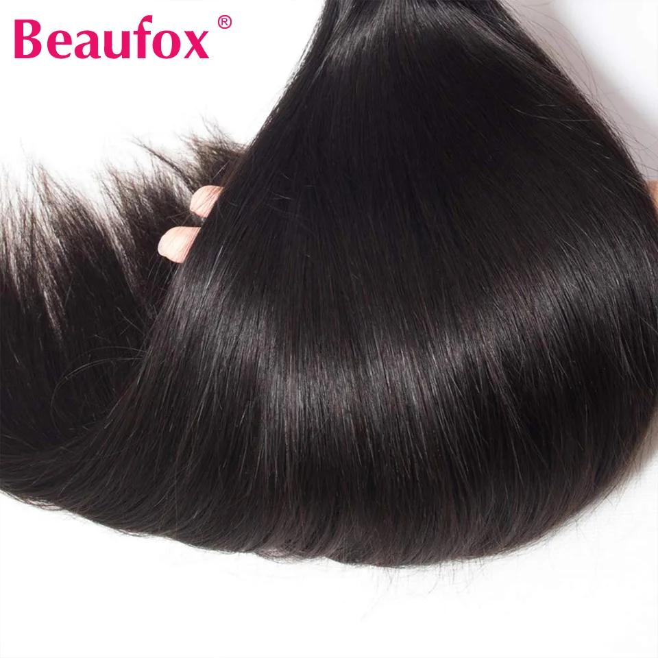 Beautorch-Tissage en lot indien naturel Remy lisse 32 pouces, extensions de cheveux humains, noir de