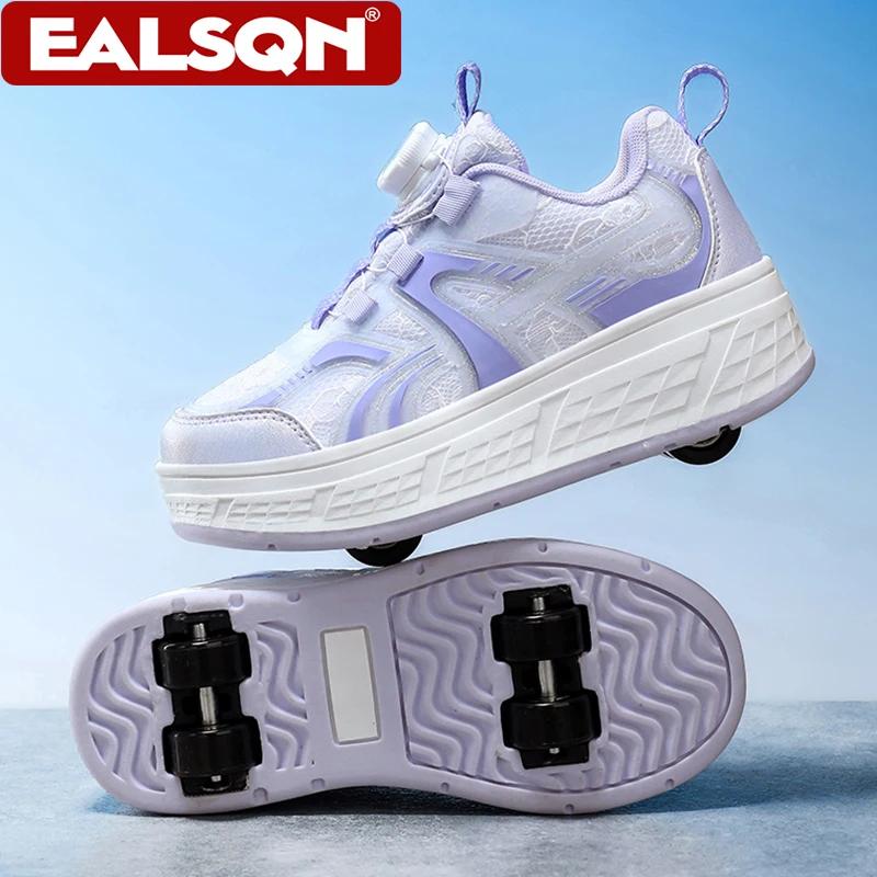 Chaussures de marche respirantes pour enfants filles, patins à roulettes sportifs à quatre roues dét