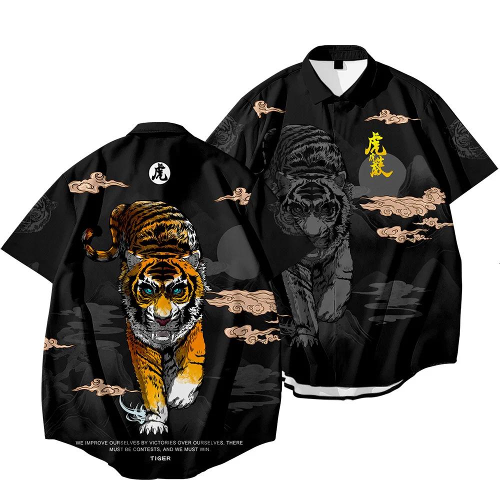 ​ ​ Chemise Harajuku Dragon Tiger pour hommes, imprimé ethnique noir, surdimensionné, manches courte