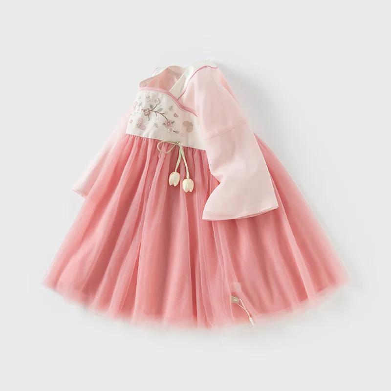Fur ses-Robe Hanfu de style chinois pour enfants, robe en maille pour enfants, robe douce pour bébés