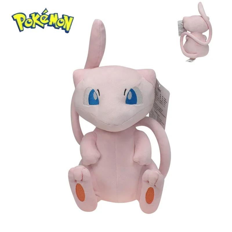 Peluche Pokémon Mew, peluche kawaii de dessin animé Go dex Mew, jouets en peluche doux, poupée anime