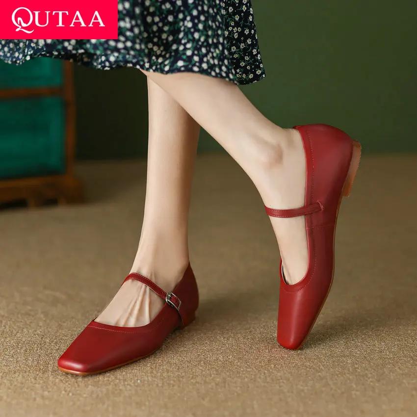 Call TAA-Chaussures Plates en Cuir group pour Femme, Mary Gasoline, Haute Qualité, Boucles Carrées, 