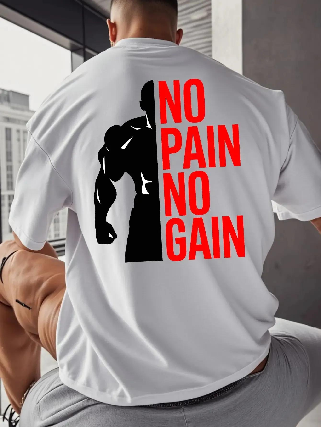 T-shirt de sport NO PAIN NO GAIN pour hommes et femmes, en coton, streetwear, oversize, mode sportiv