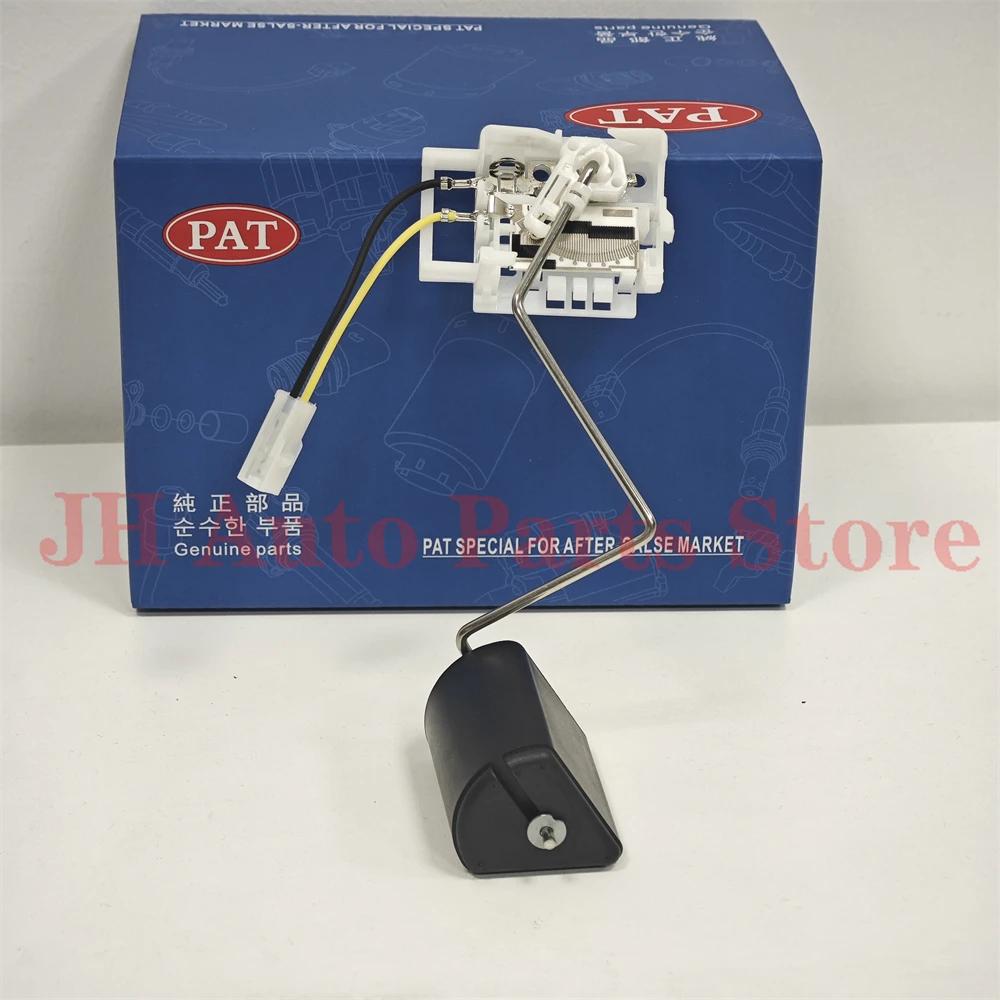 Capteur de niveau de carburant pour Yamaha YZF FZ6 FZ6N FAZER XJ6 XJ6N FZ6S FZS6 pour Yamaha TDM TDM