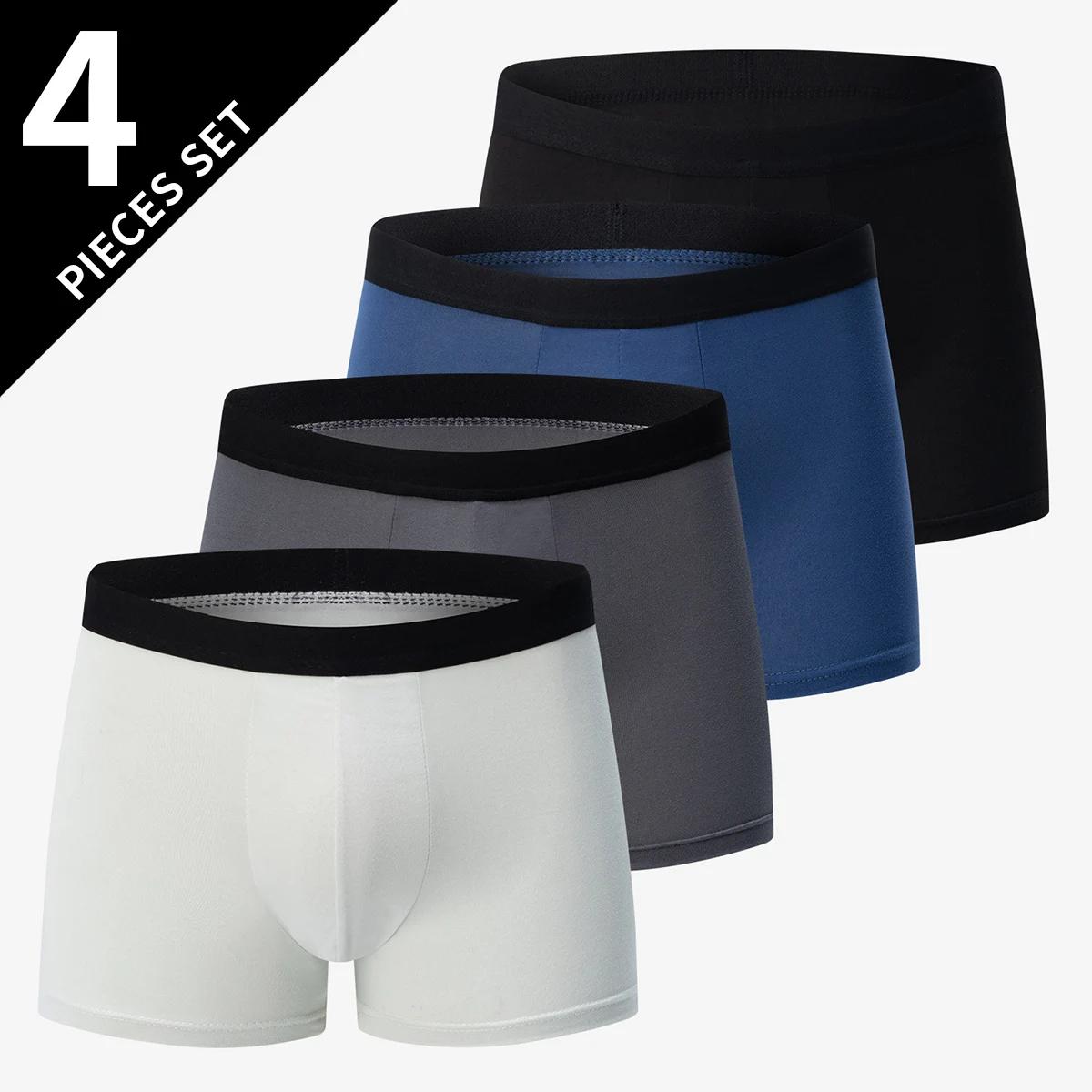 4/5 pièces taille européenne et américaine hommes imprimé mode Boyshort confortable hommes taille gr
