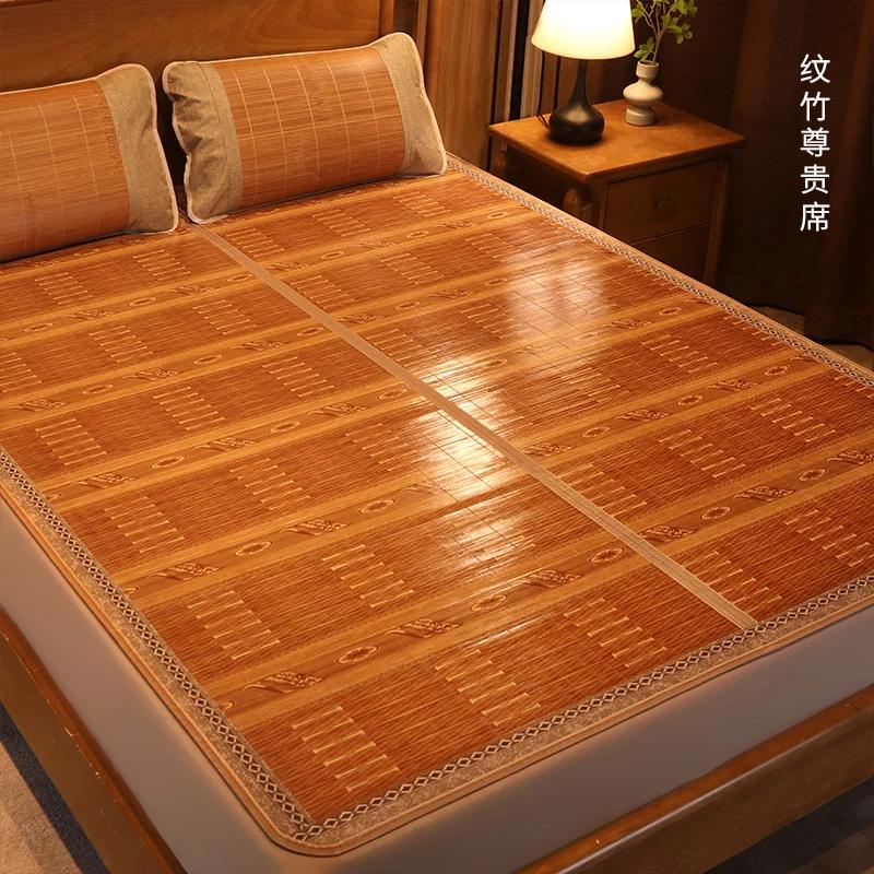 Matelas à double usage pour dortoir étudiant, tapis en bambou, simple, double glace, soie, tr/min, p