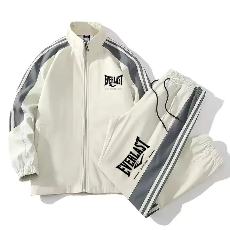 Ensemble de veste de sport imprimée tendance automne-hiver pour homme, décontracté, ample, grande ta