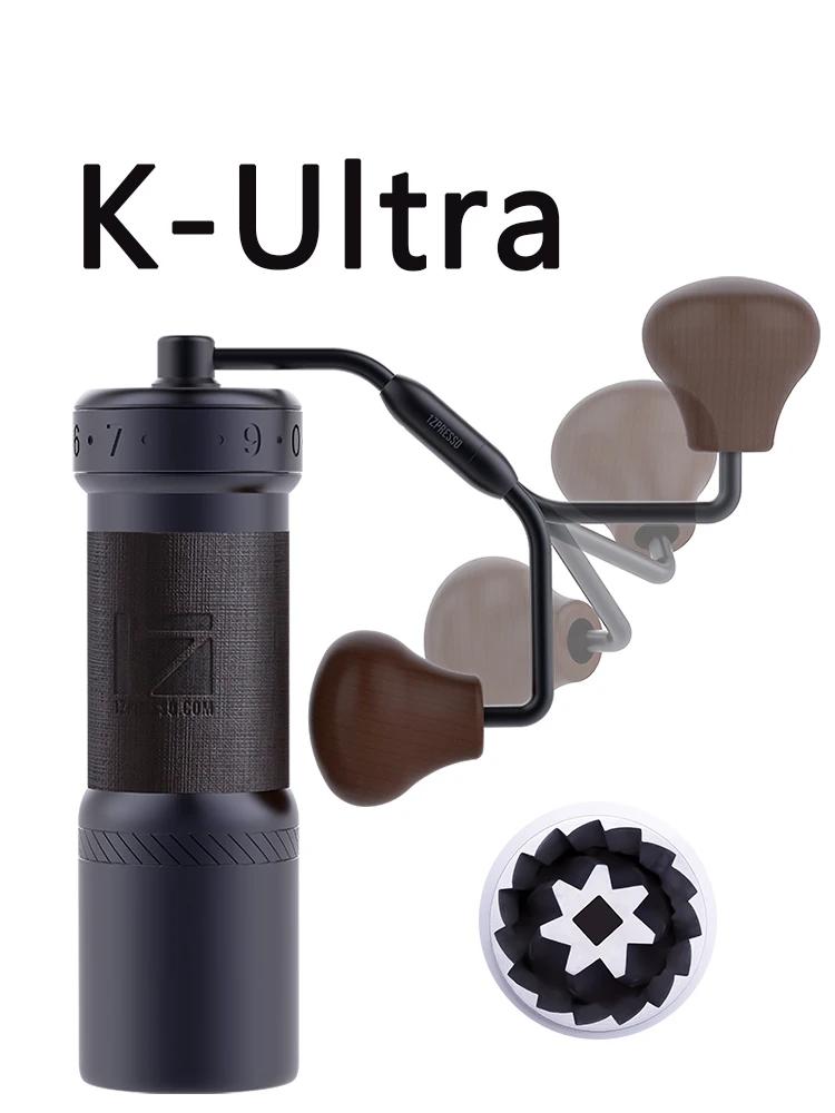 1Zpresso KUltra moulin à café manuel moulin Portable 48mm bavure en acier inoxydable
