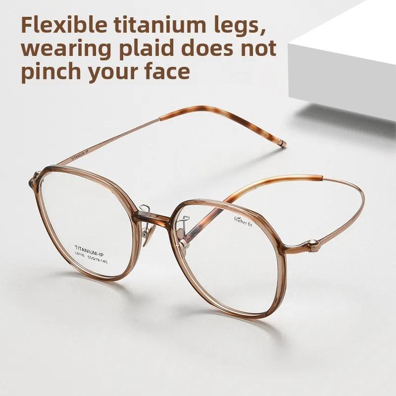 Lunettes en titane à plumes de 7.1g, montures elliptiques Vintage à monture complète, petites lunett