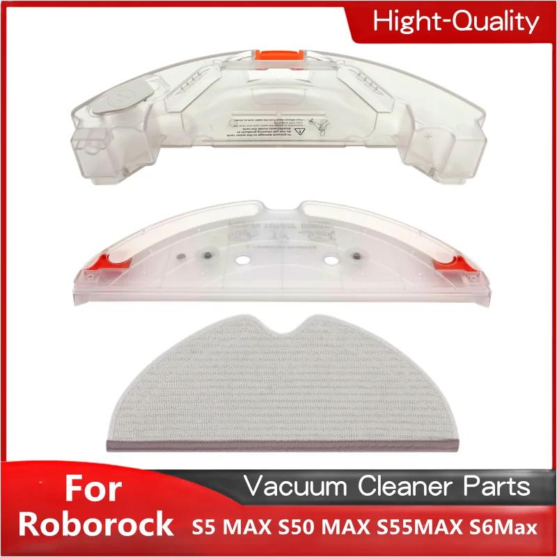 Pour Roborock S5 MAX S50 MAX S55MAX S6Max contrôle électrique réservoir d'eau pièces de rechange asp