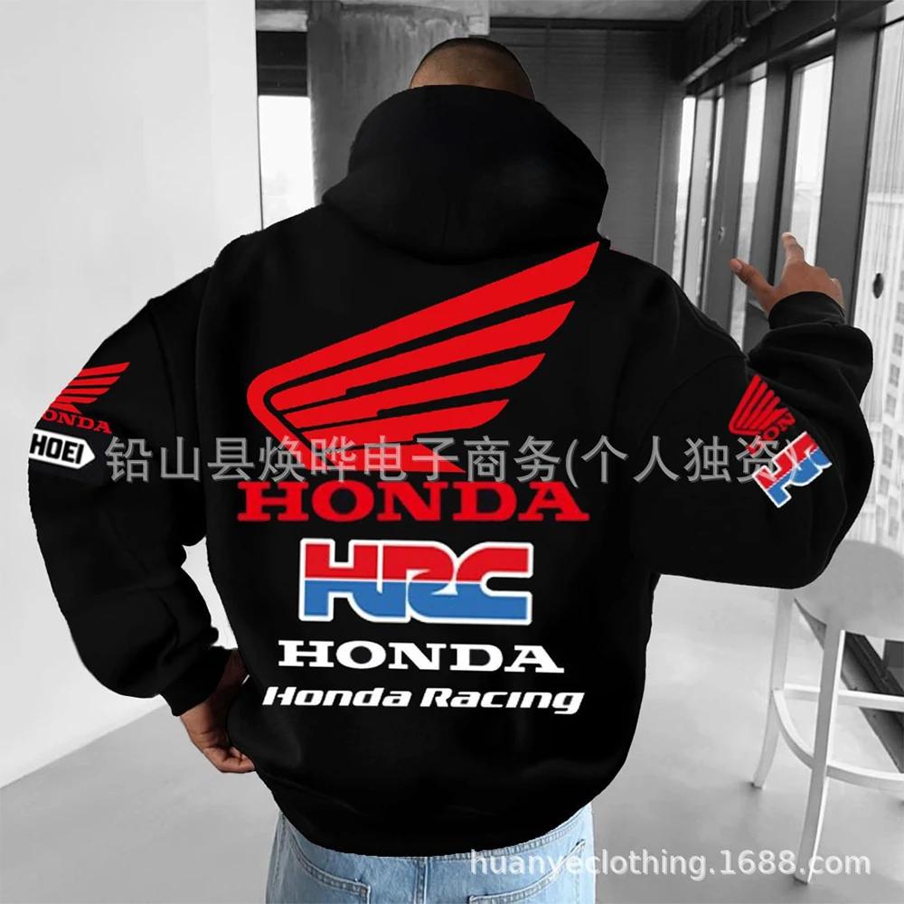 Sweat à capuche pour passionnés de moto pour hommes et femmes, pull à manches longues, imprimé Honda