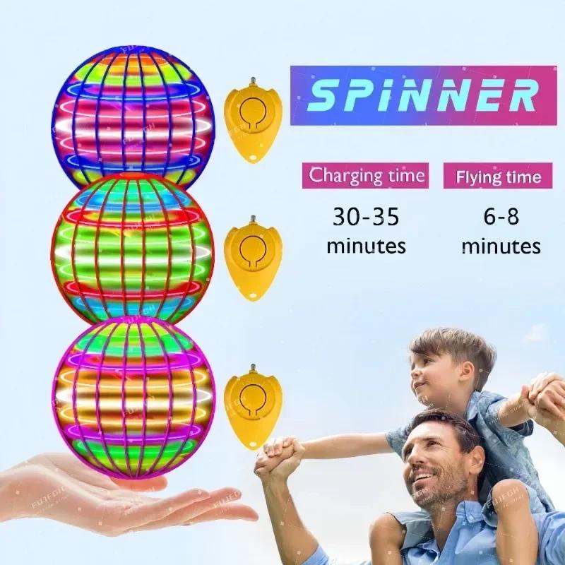 Flying Ball Globe cosmique LED couleur contrôlée à la main pour enfants 360 °   Boule de suspension 