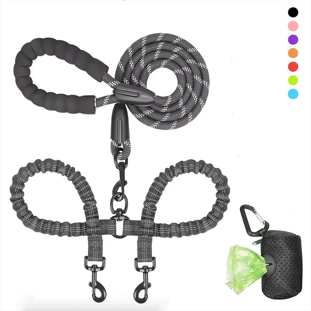 Laisses pour chiens de compagnie marche 2 deux chiens laisse en Nylon coupleur Double cordes double 