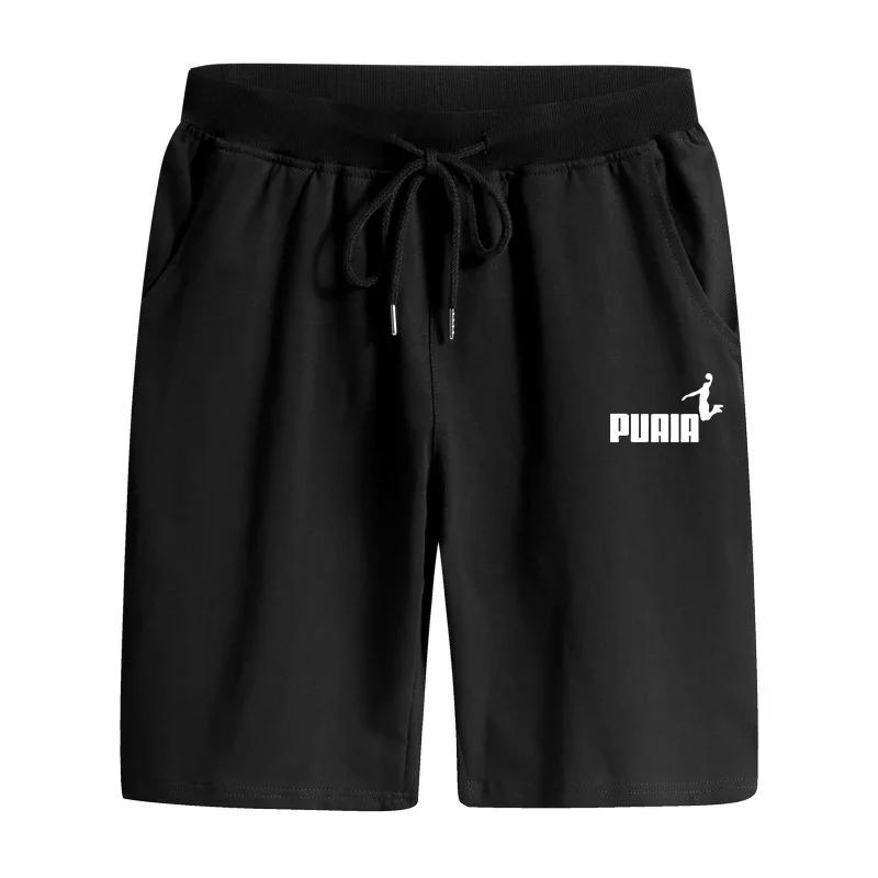 Shorts Bermuda Confortables et Frais pour Homme, Idéals pour la Marche en Extérieur – Nouvelle Colle